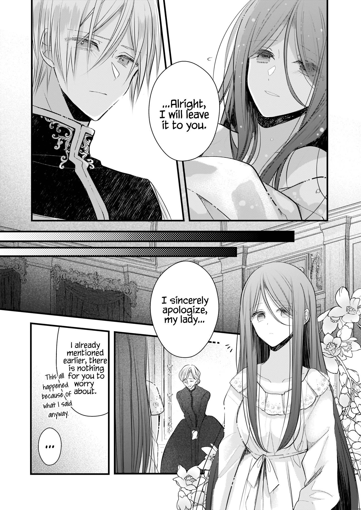 My Fiance is in Love with My Little Sister chapter 16 page 23