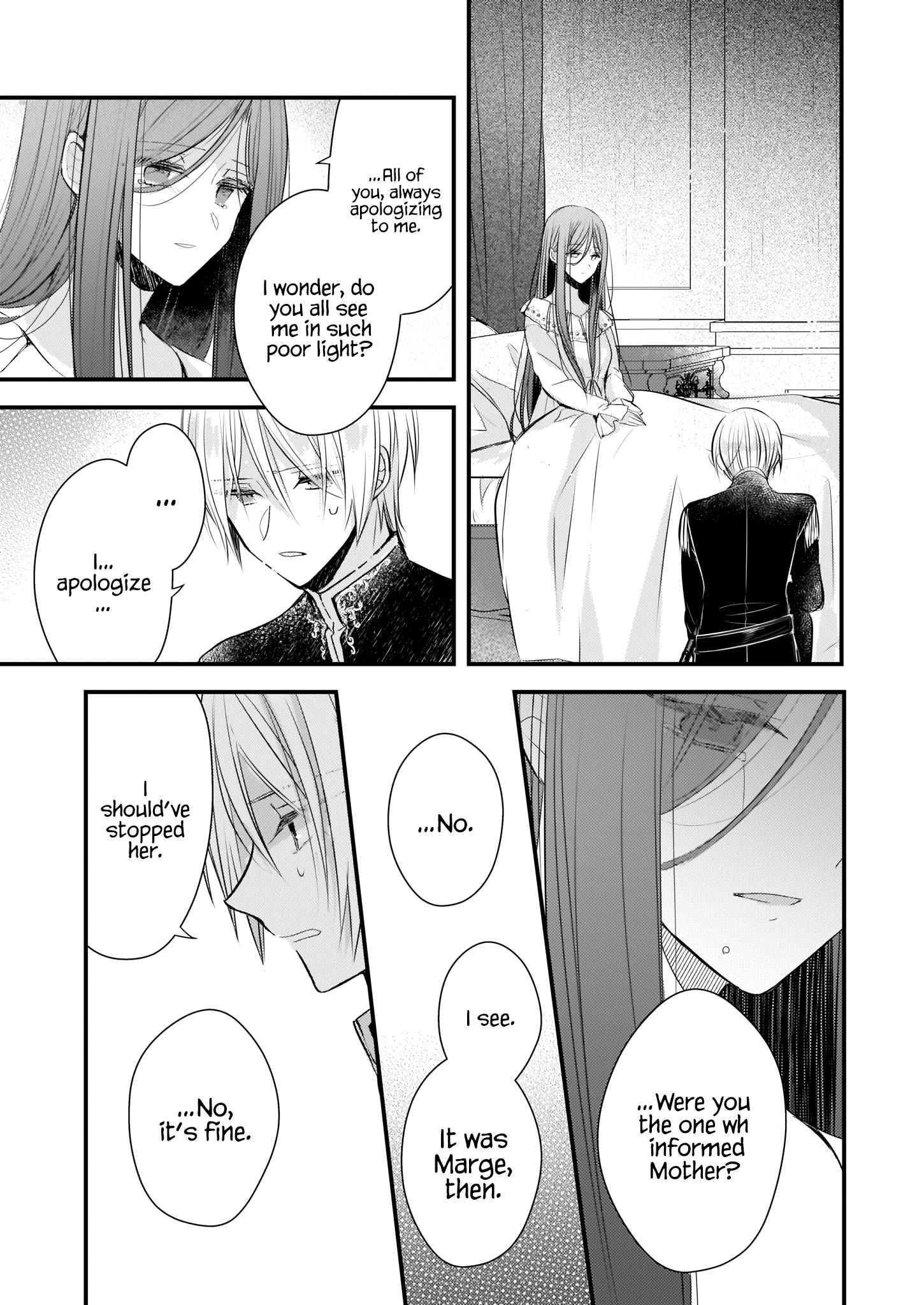 My Fiance is in Love with My Little Sister chapter 16 page 28