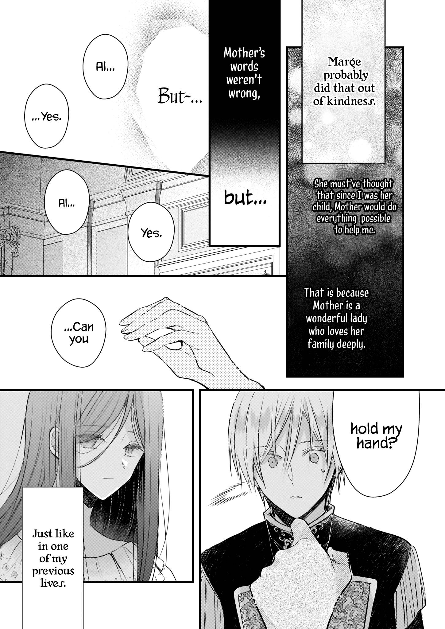 My Fiance is in Love with My Little Sister chapter 16 page 29