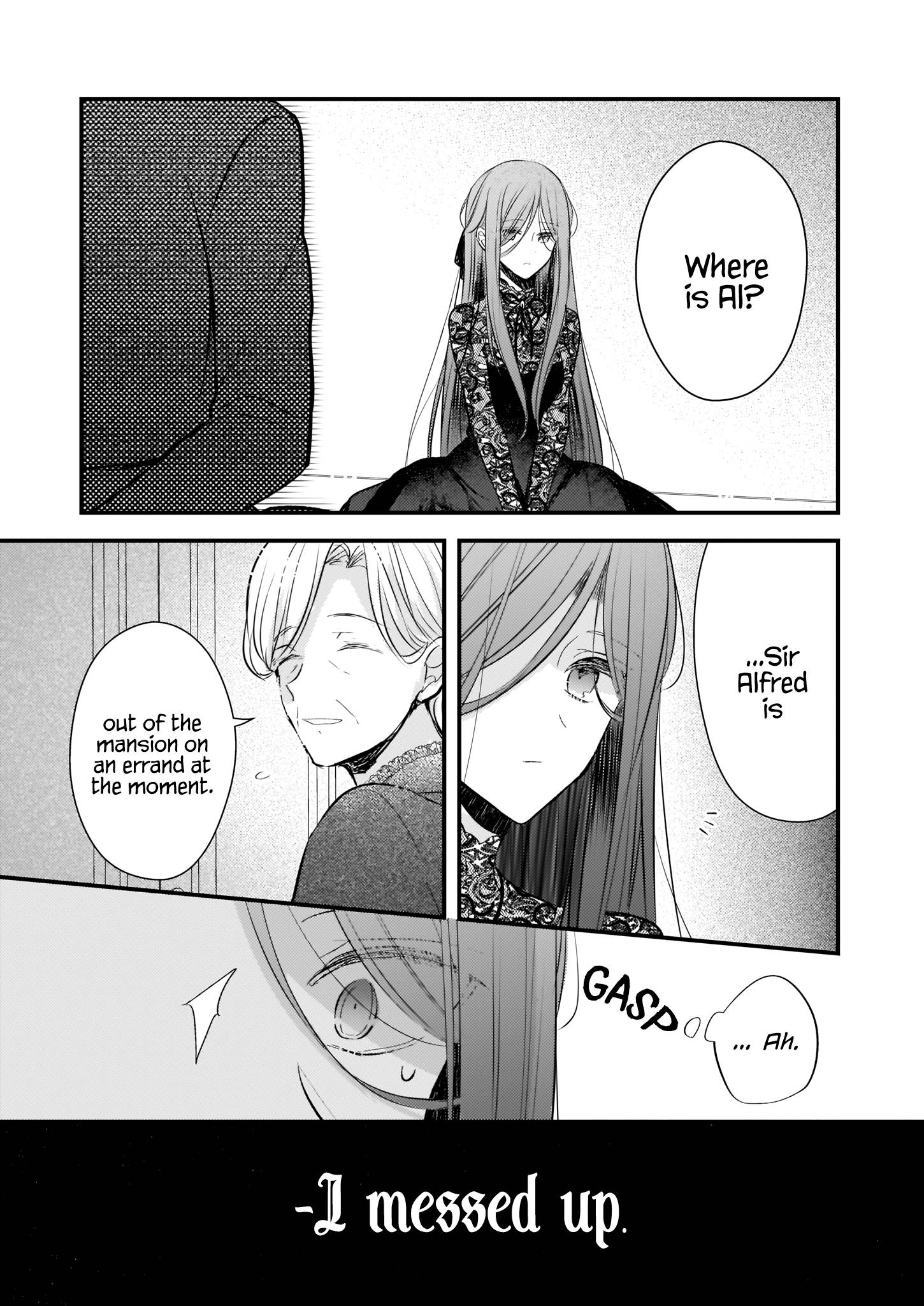 My Fiance is in Love with My Little Sister chapter 16 page 3