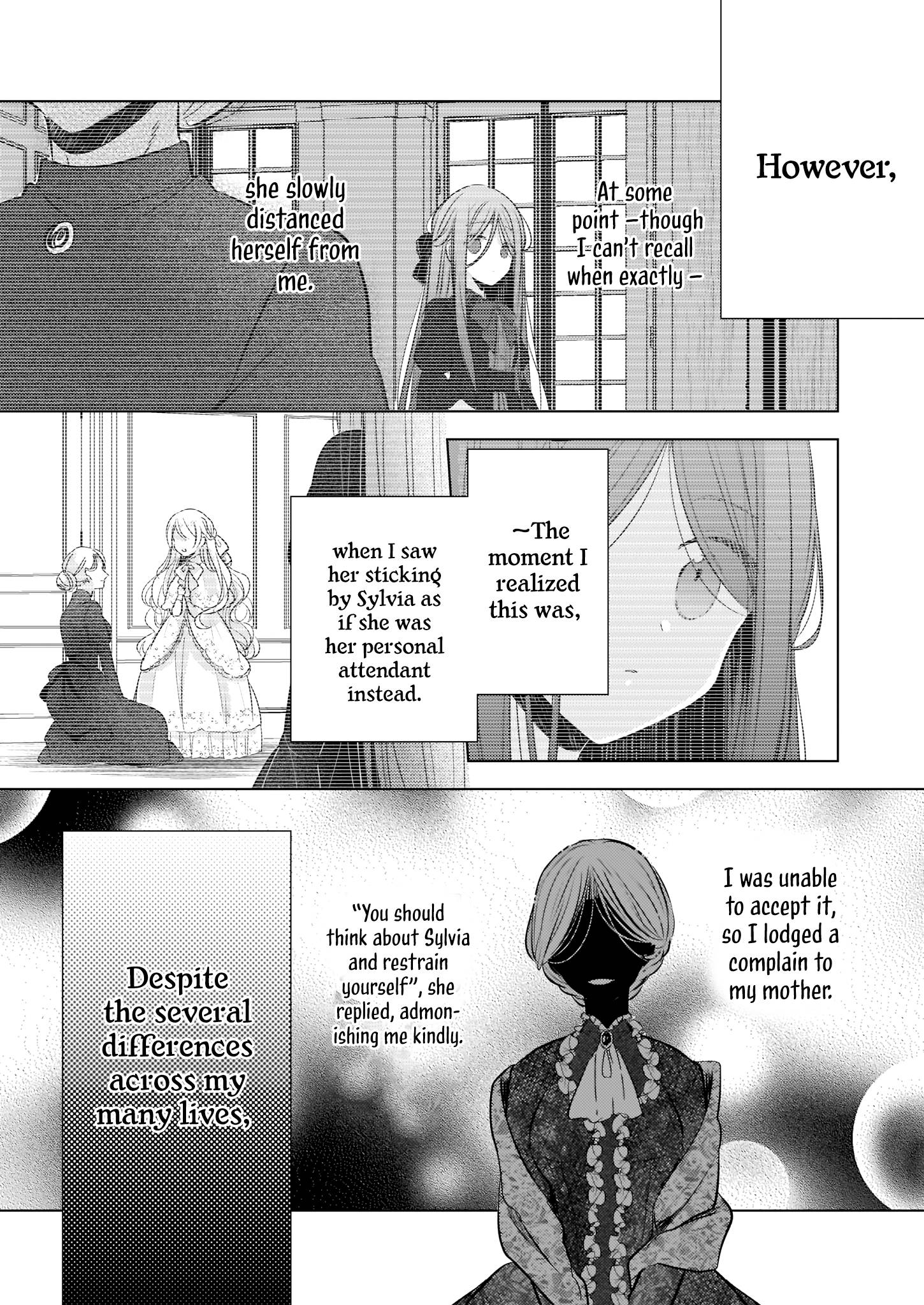 My Fiance is in Love with My Little Sister chapter 16 page 5