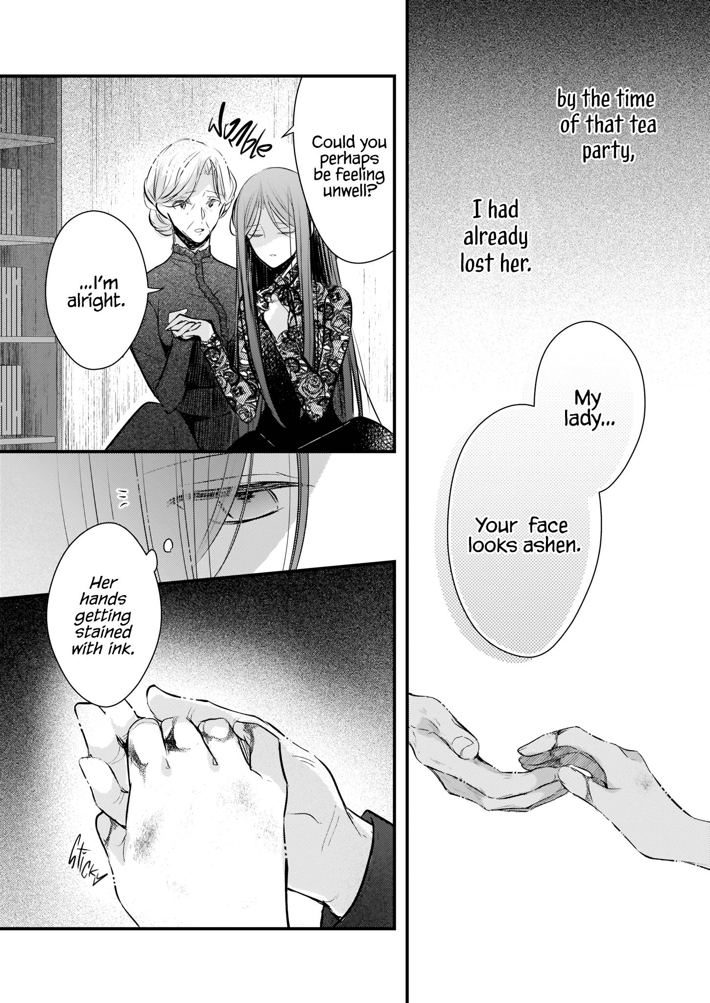 My Fiance is in Love with My Little Sister chapter 16 page 6