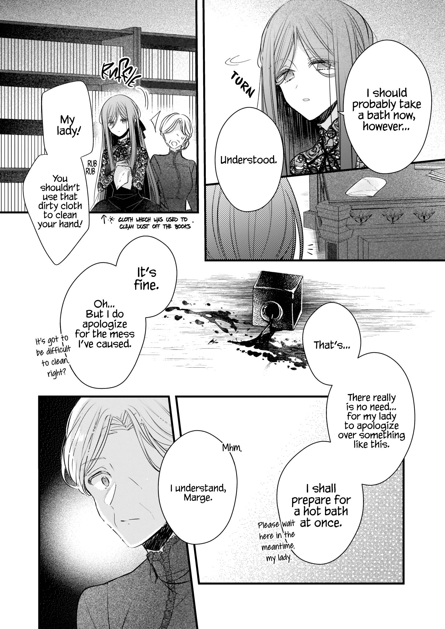 My Fiance is in Love with My Little Sister chapter 16 page 7