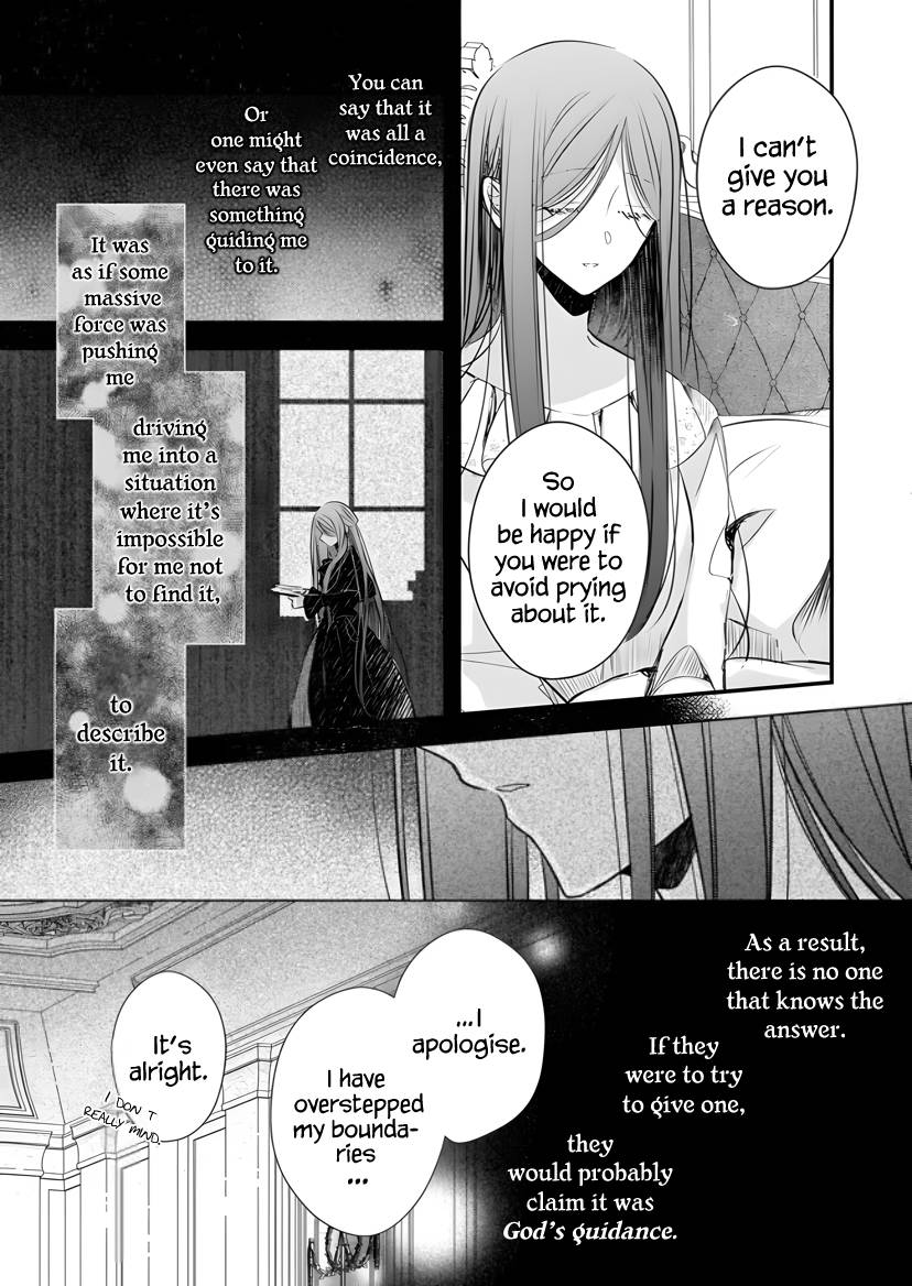 My Fiance is in Love with My Little Sister chapter 17 page 12