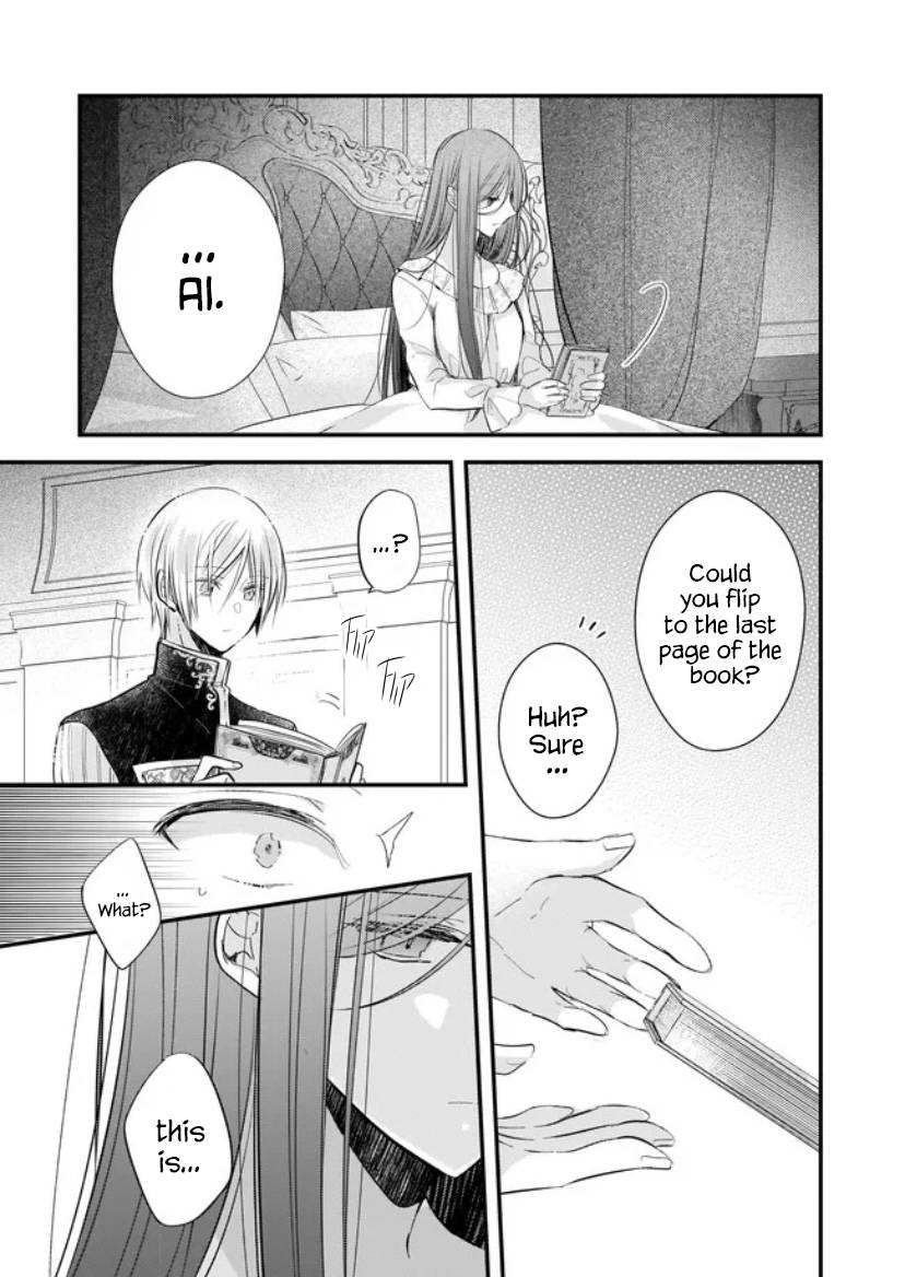 My Fiance is in Love with My Little Sister chapter 17 page 13