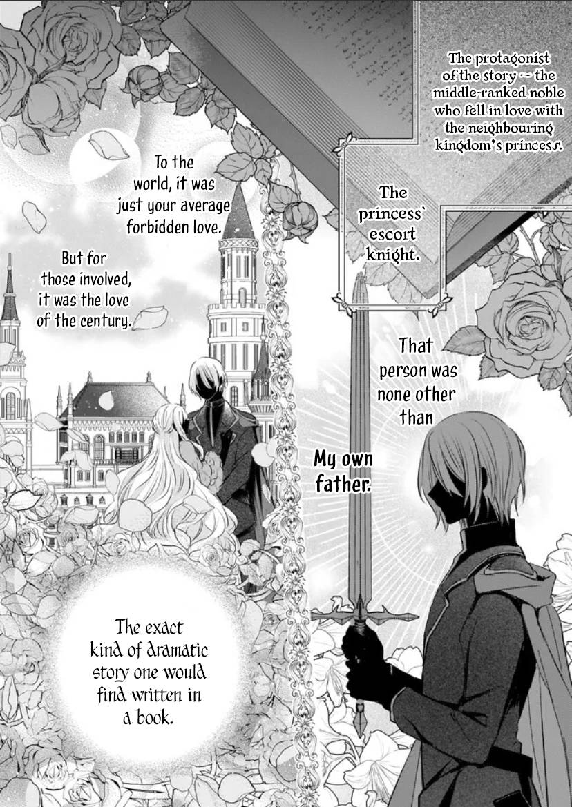 My Fiance is in Love with My Little Sister chapter 17 page 16