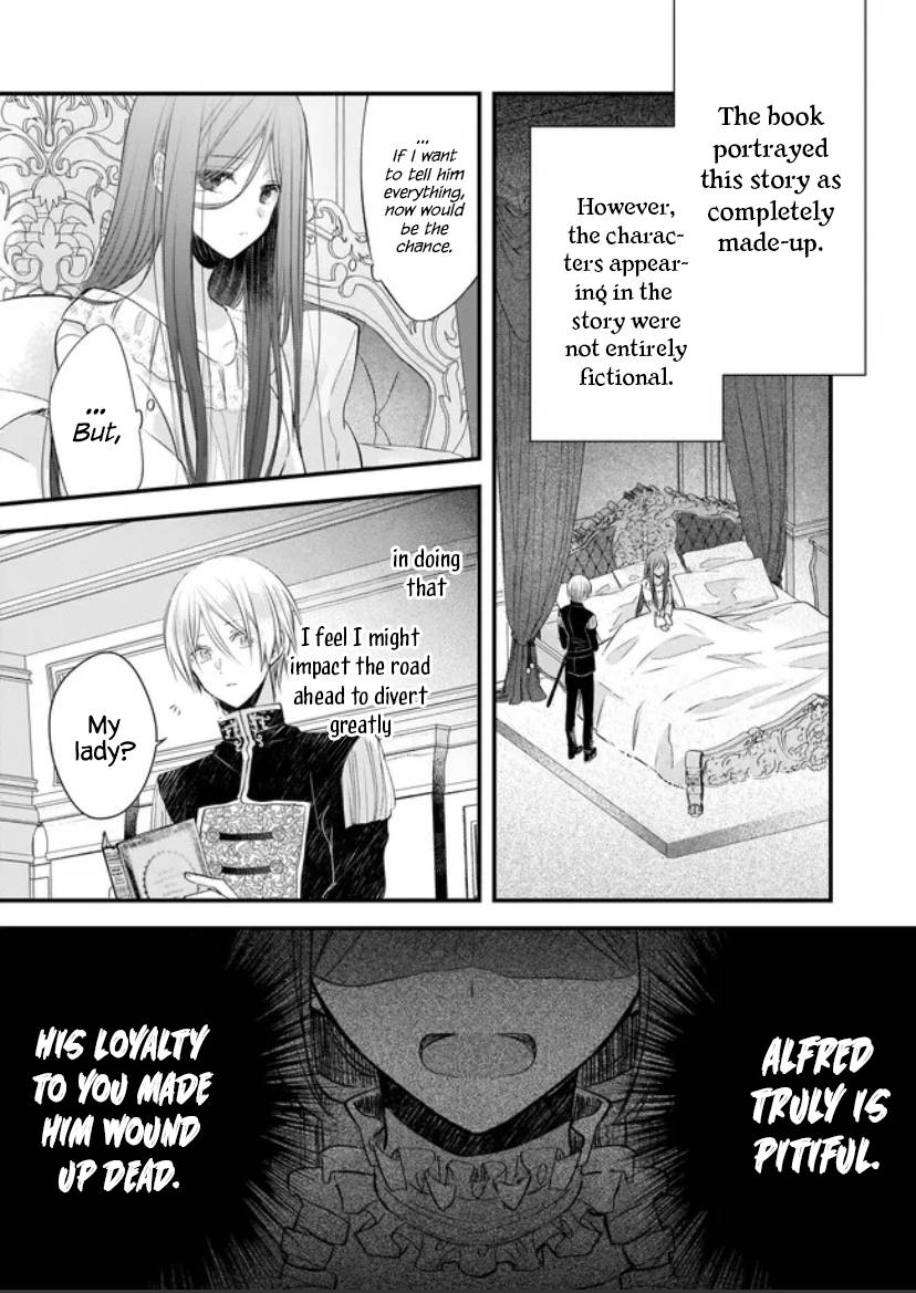 My Fiance is in Love with My Little Sister chapter 17 page 17