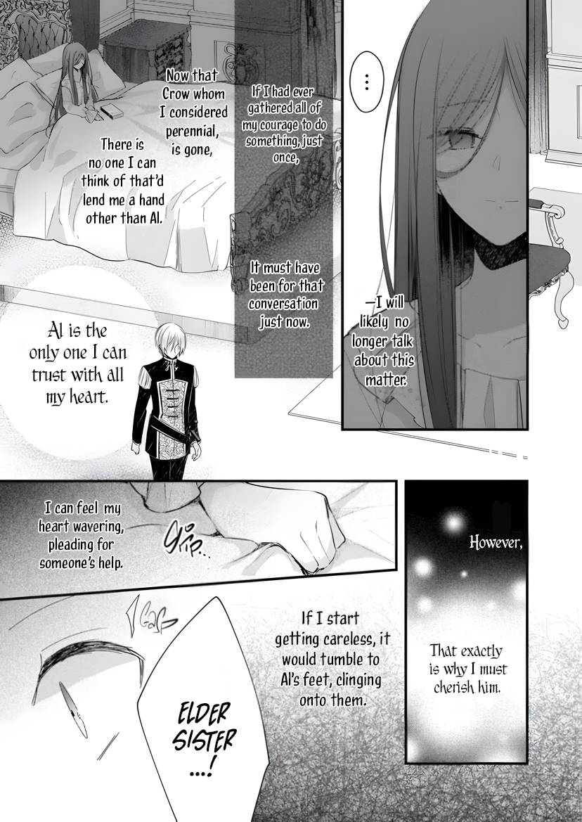 My Fiance is in Love with My Little Sister chapter 17 page 19