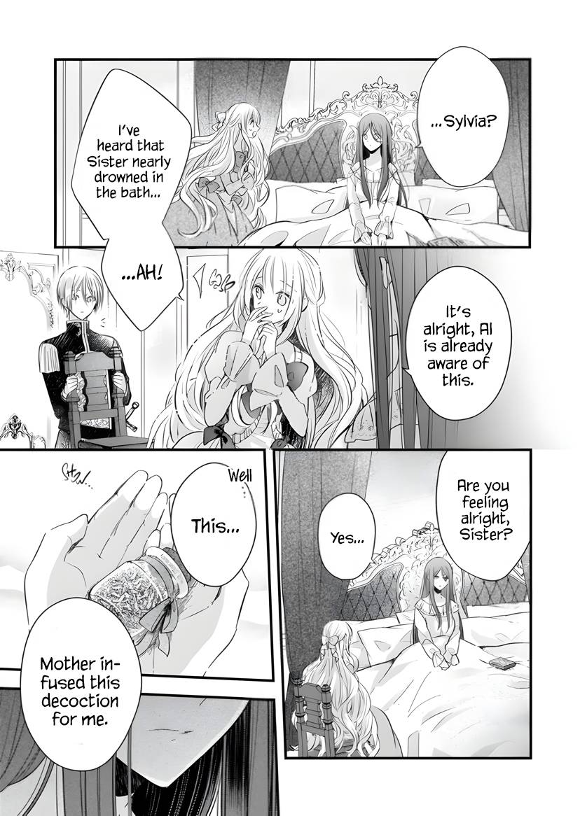 My Fiance is in Love with My Little Sister chapter 17 page 20
