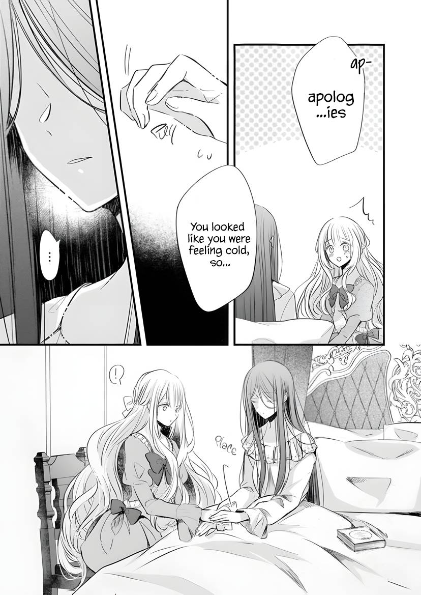 My Fiance is in Love with My Little Sister chapter 17 page 22