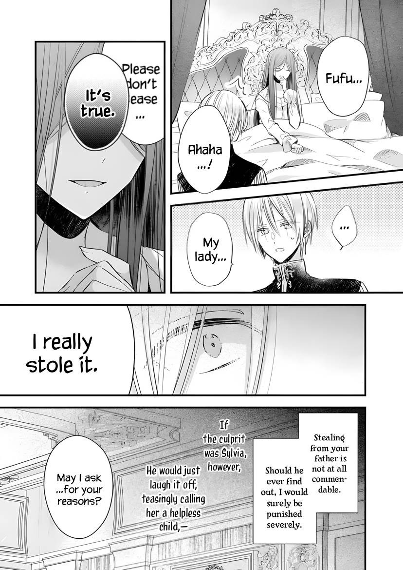 My Fiance is in Love with My Little Sister chapter 17 page 7