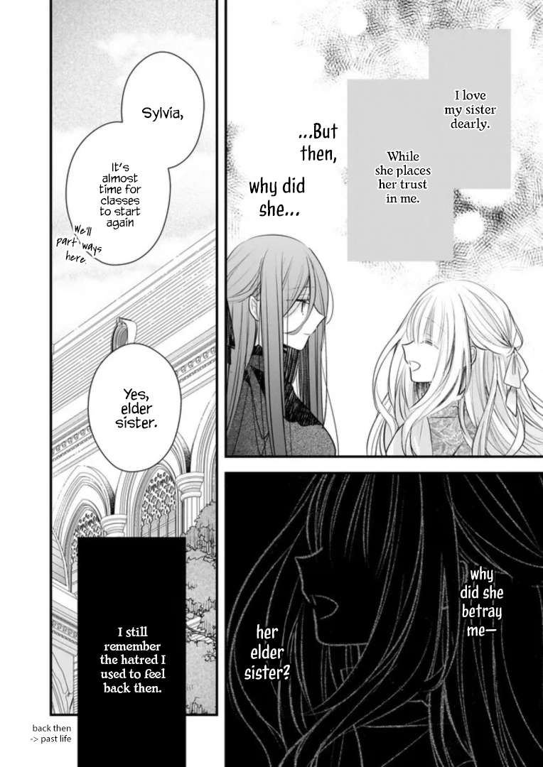 My Fiance is in Love with My Little Sister chapter 19.1 page 4