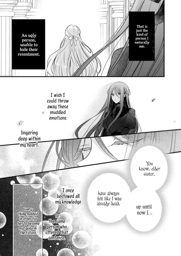 My Fiance is in Love with My Little Sister chapter 19.1 page 5