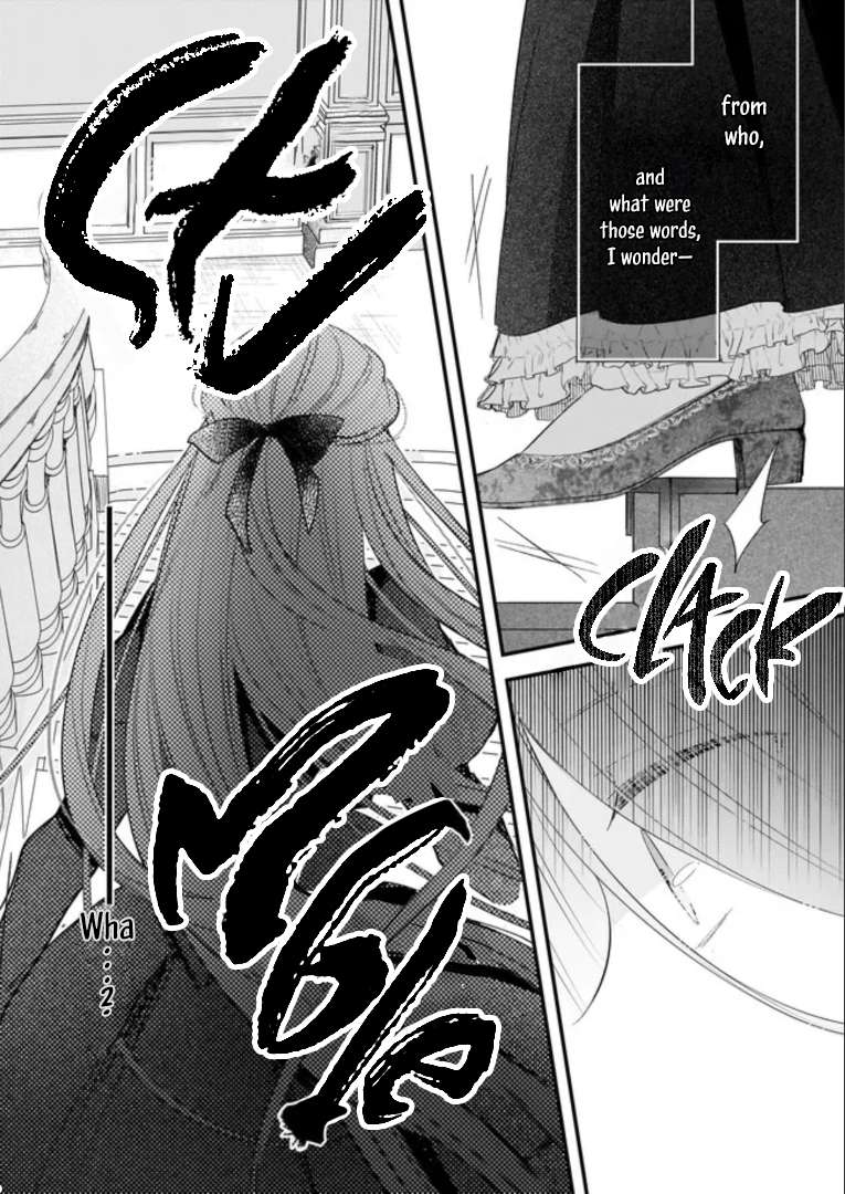 My Fiance is in Love with My Little Sister chapter 19.2 page 2