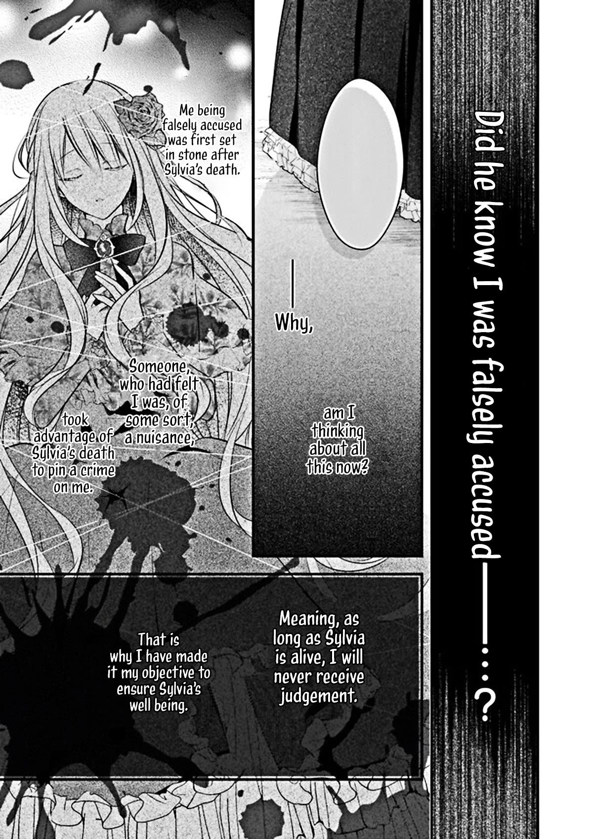 My Fiance is in Love with My Little Sister chapter 19.4 page 8