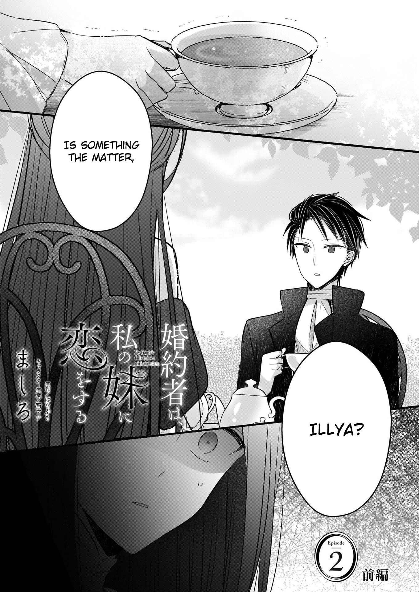 My Fiance is in Love with My Little Sister chapter 2.1 page 1