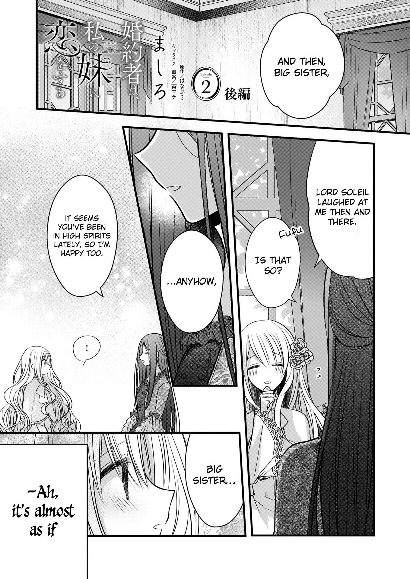 My Fiance is in Love with My Little Sister chapter 2.2 page 1