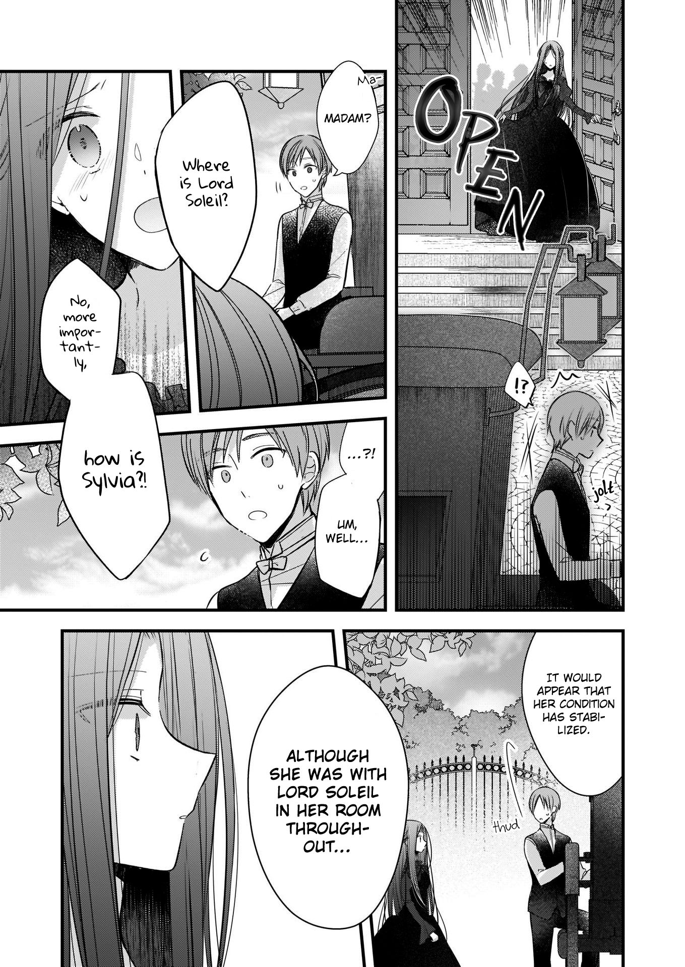 My Fiance is in Love with My Little Sister chapter 2.2 page 12