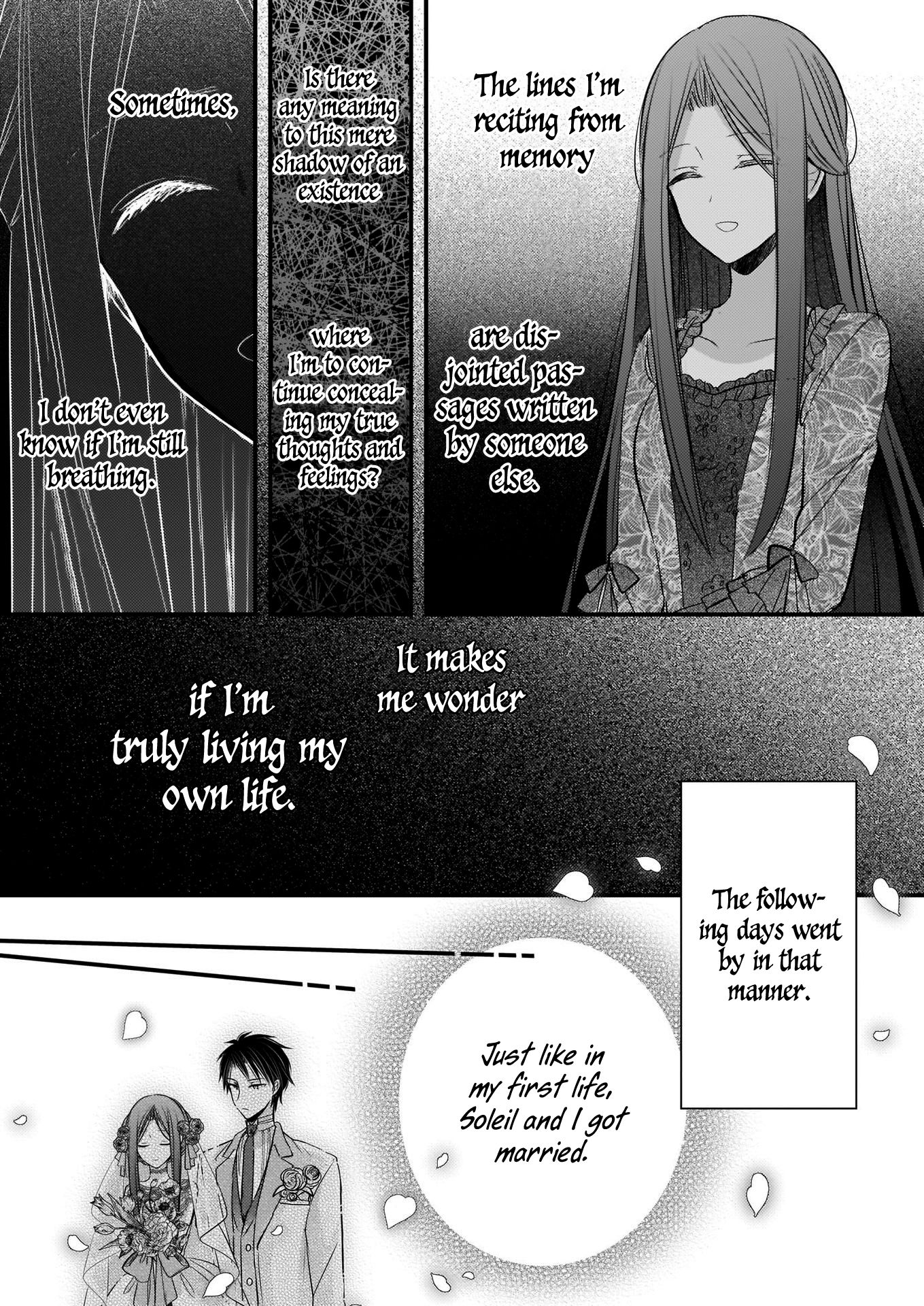 My Fiance is in Love with My Little Sister chapter 2.2 page 2