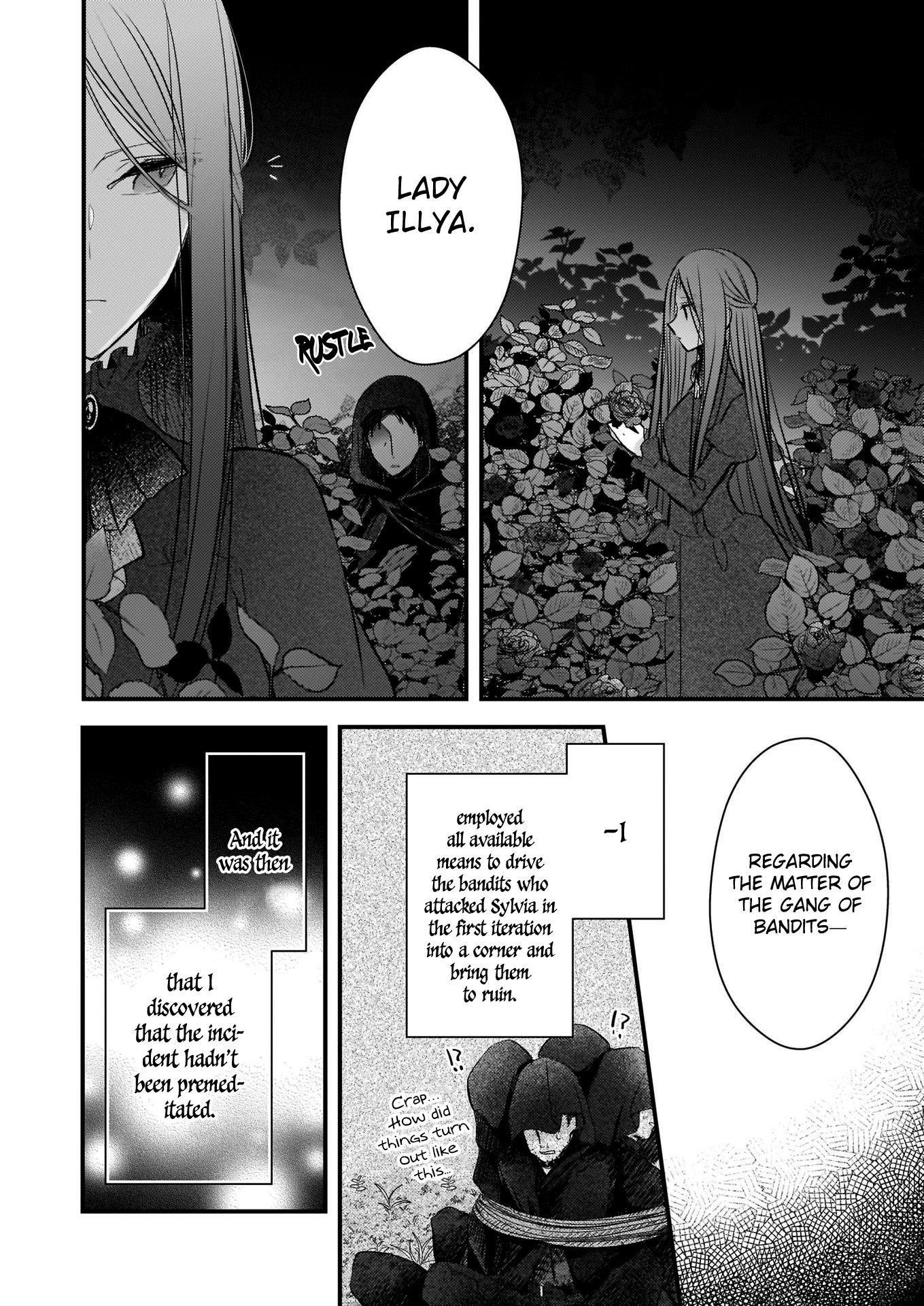 My Fiance is in Love with My Little Sister chapter 2.2 page 7