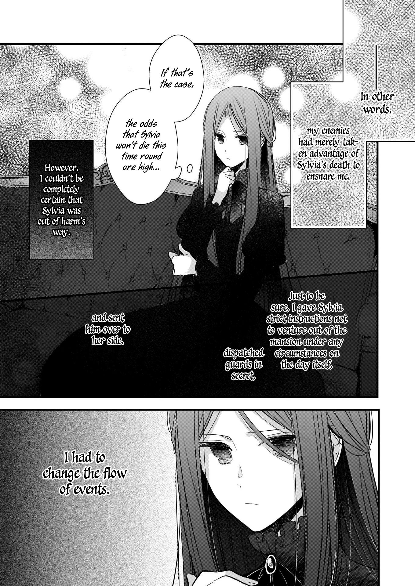 My Fiance is in Love with My Little Sister chapter 2.2 page 8