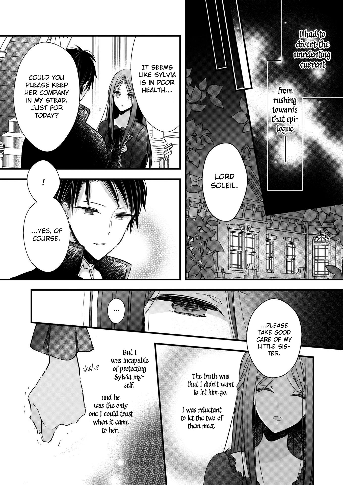 My Fiance is in Love with My Little Sister chapter 2.2 page 9