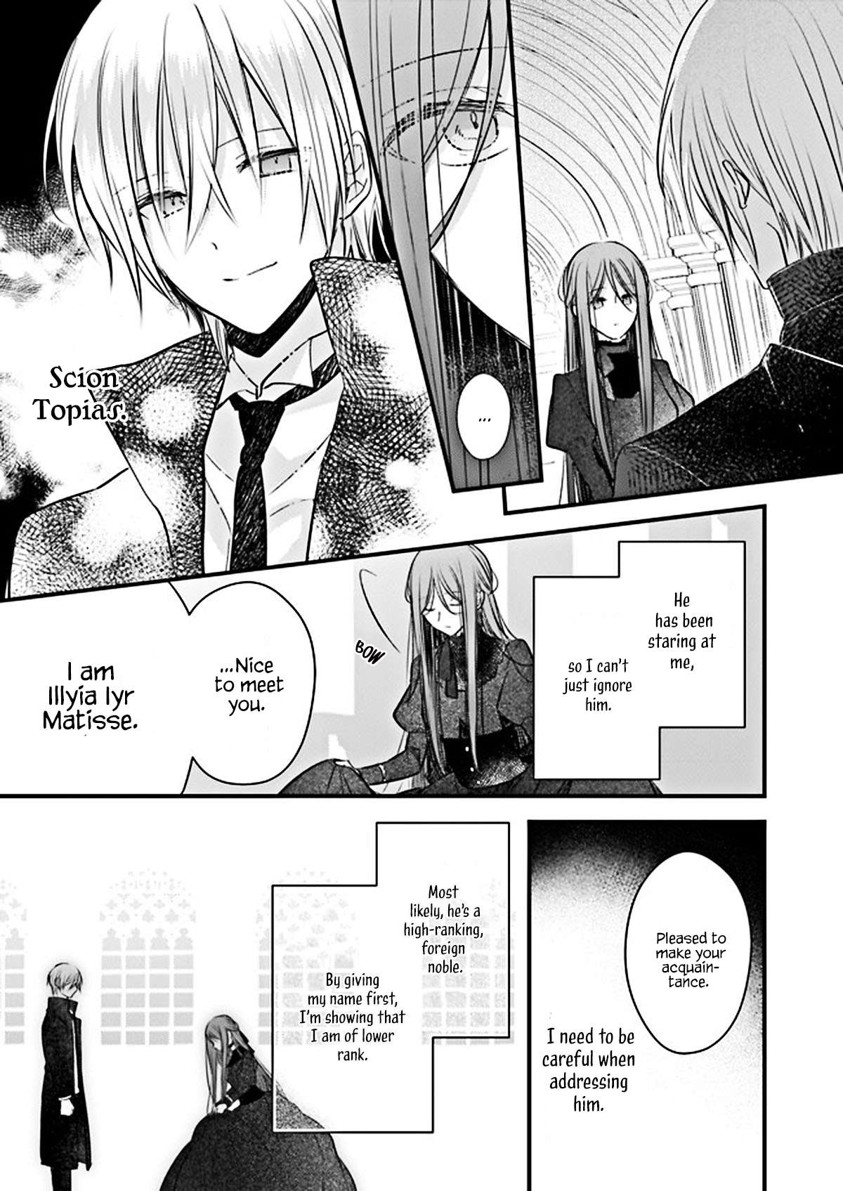 My Fiance is in Love with My Little Sister chapter 20 page 2