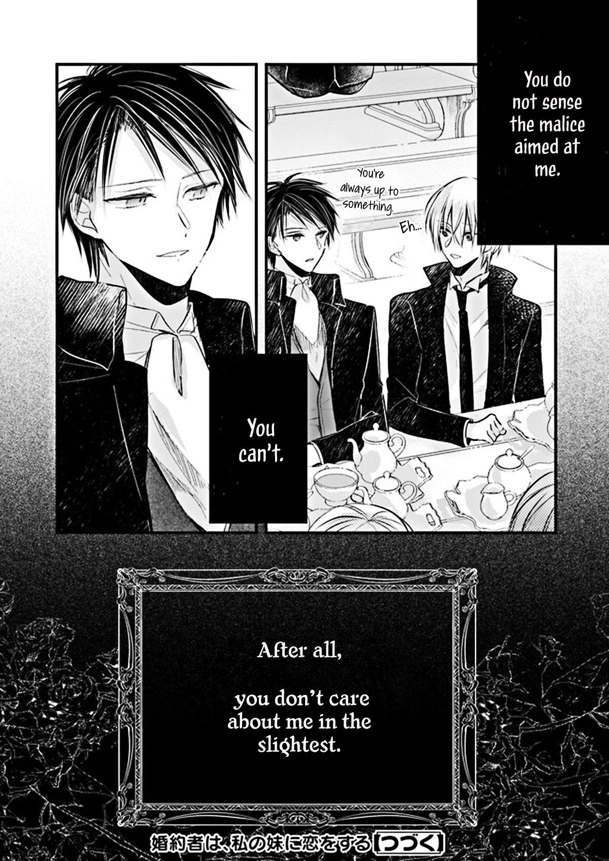 My Fiance is in Love with My Little Sister chapter 20 page 22