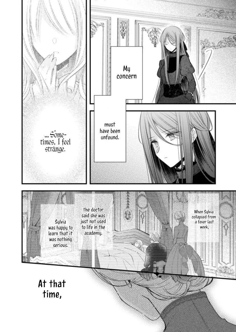 My Fiance is in Love with My Little Sister chapter 21.1 page 1