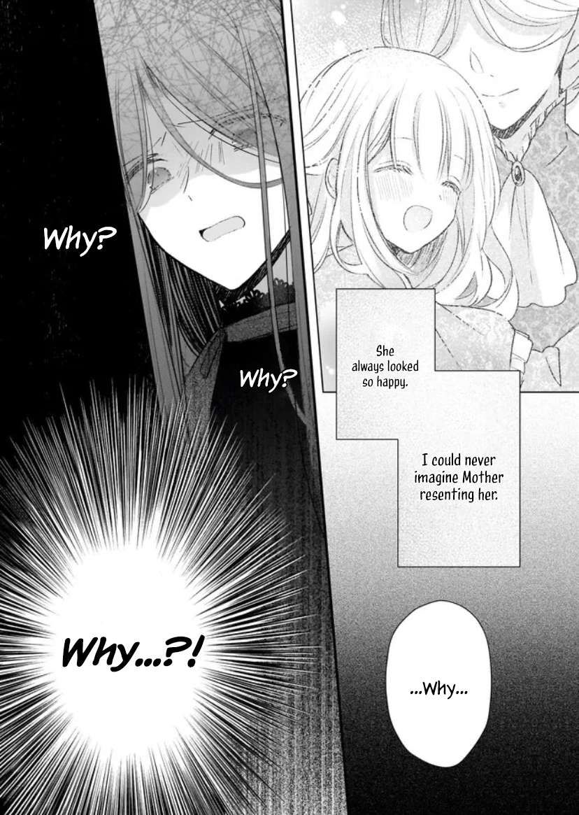 My Fiance is in Love with My Little Sister chapter 21.1 page 10