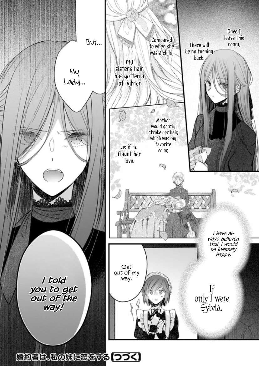My Fiance is in Love with My Little Sister chapter 21.1 page 13