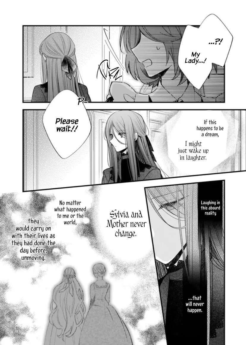 My Fiance is in Love with My Little Sister chapter 21.1 page 5