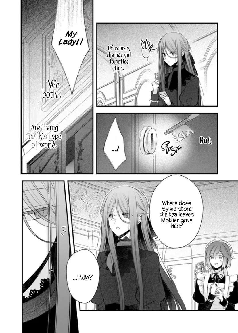 My Fiance is in Love with My Little Sister chapter 21.1 page 7