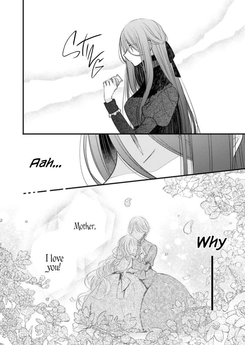 My Fiance is in Love with My Little Sister chapter 21.1 page 9