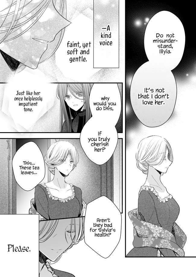 My Fiance is in Love with My Little Sister chapter 21.3 page 1