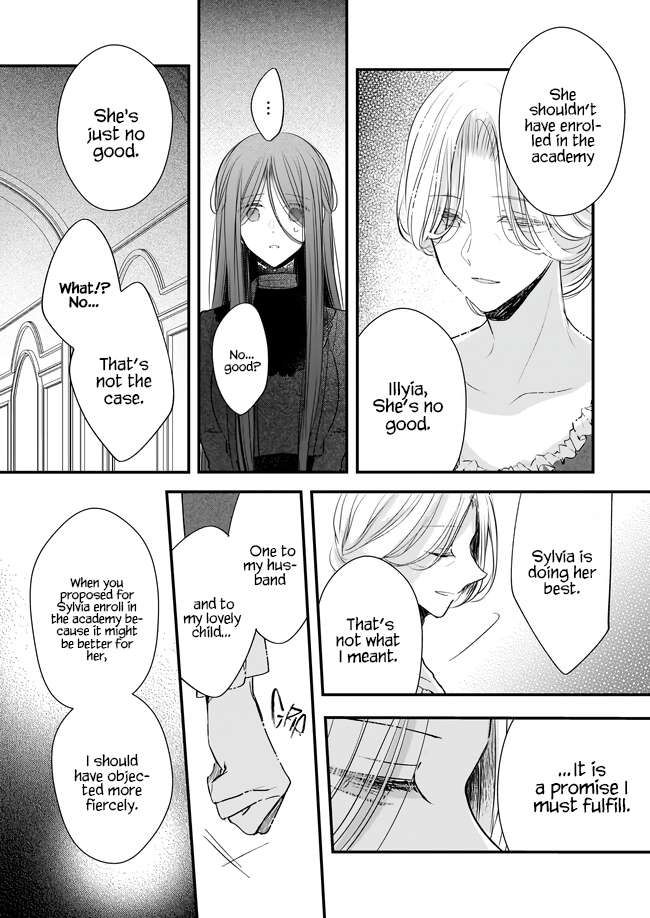 My Fiance is in Love with My Little Sister chapter 21.3 page 3