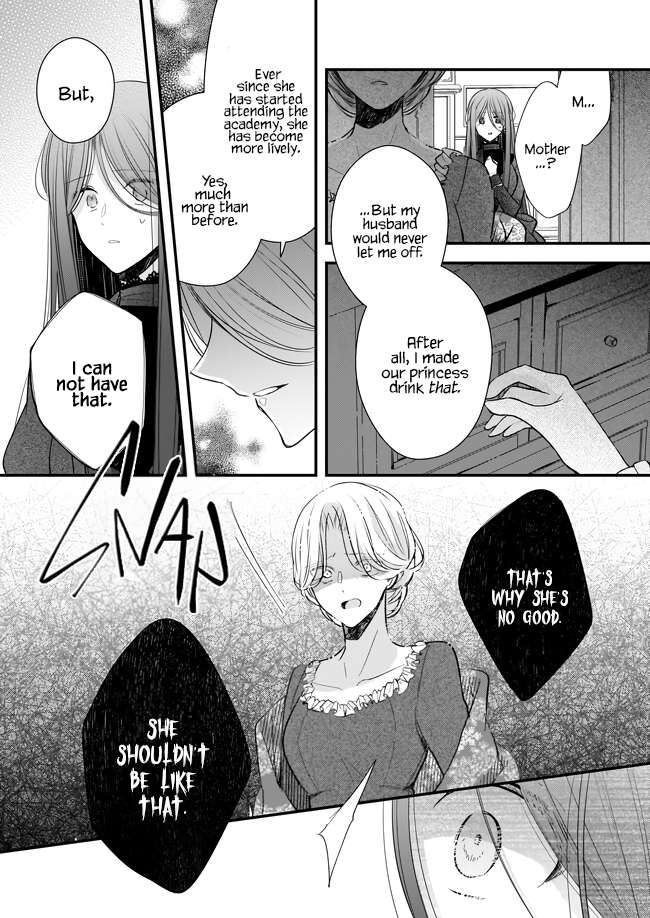 My Fiance is in Love with My Little Sister chapter 21.3 page 5