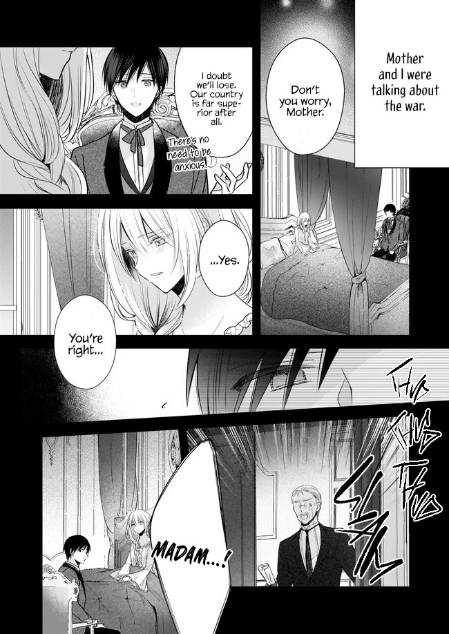 My Fiance is in Love with My Little Sister chapter 23.5 page 10