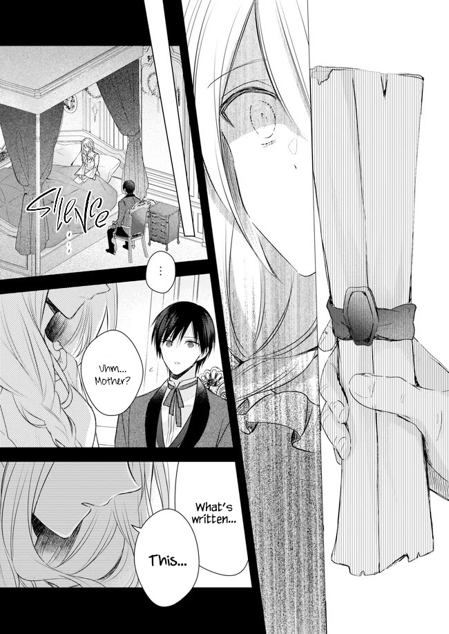 My Fiance is in Love with My Little Sister chapter 23.5 page 11