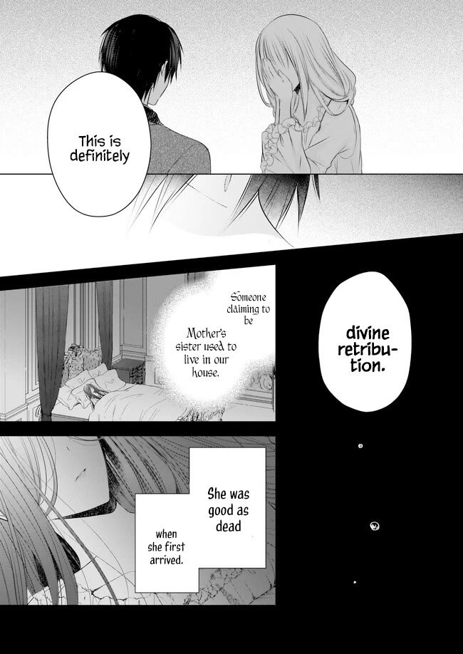 My Fiance is in Love with My Little Sister chapter 23.5 page 12