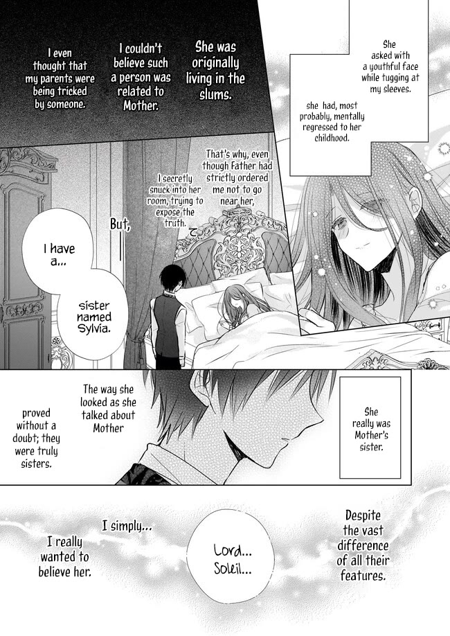 My Fiance is in Love with My Little Sister chapter 23.5 page 14