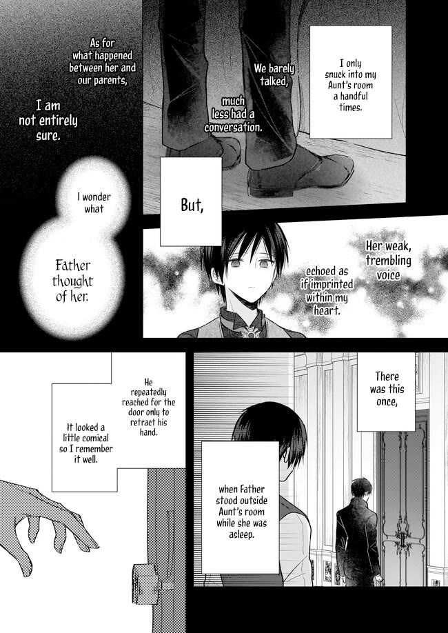 My Fiance is in Love with My Little Sister chapter 23.5 page 15