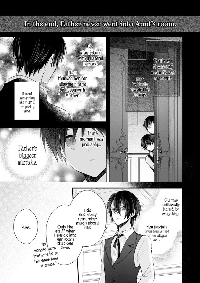 My Fiance is in Love with My Little Sister chapter 23.5 page 16