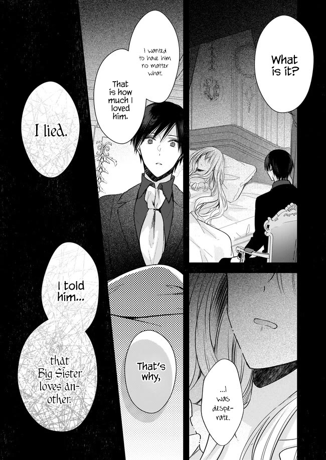 My Fiance is in Love with My Little Sister chapter 23.5 page 18