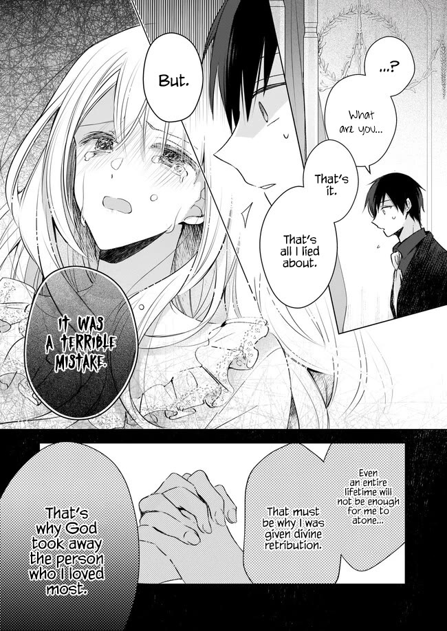 My Fiance is in Love with My Little Sister chapter 23.5 page 19