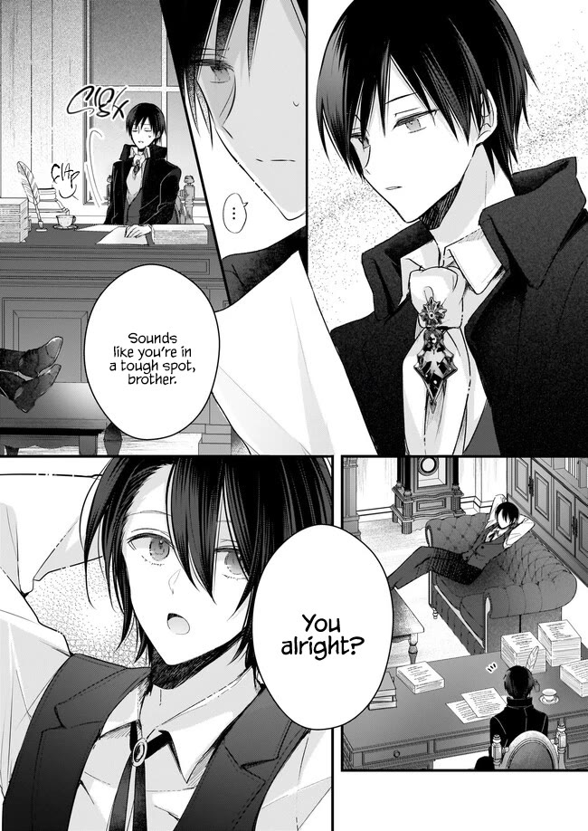 My Fiance is in Love with My Little Sister chapter 23.5 page 2
