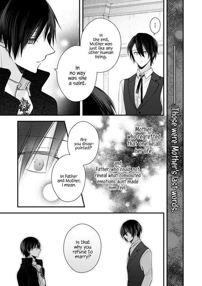 My Fiance is in Love with My Little Sister chapter 23.5 page 21