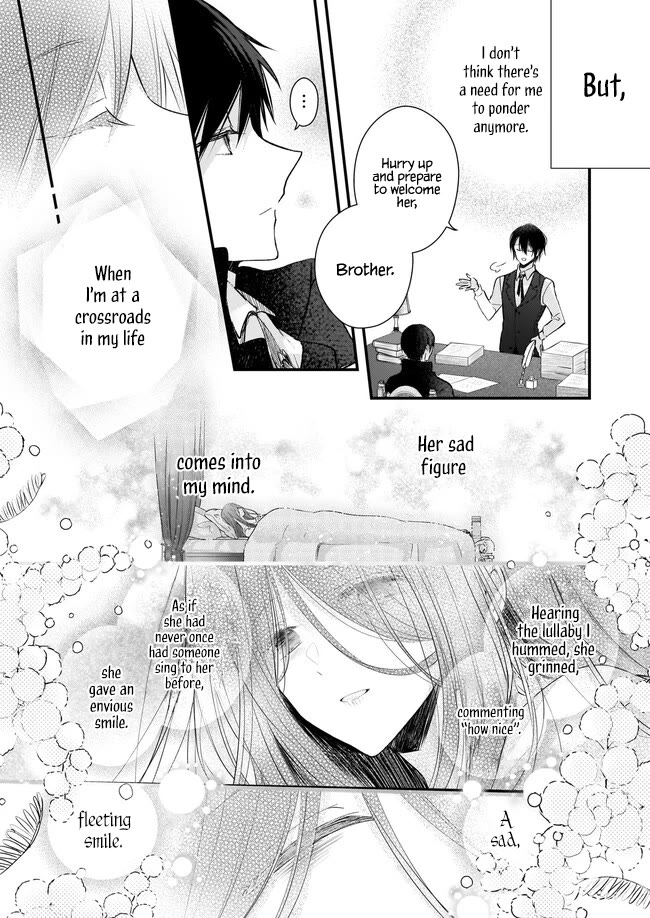 My Fiance is in Love with My Little Sister chapter 23.5 page 23