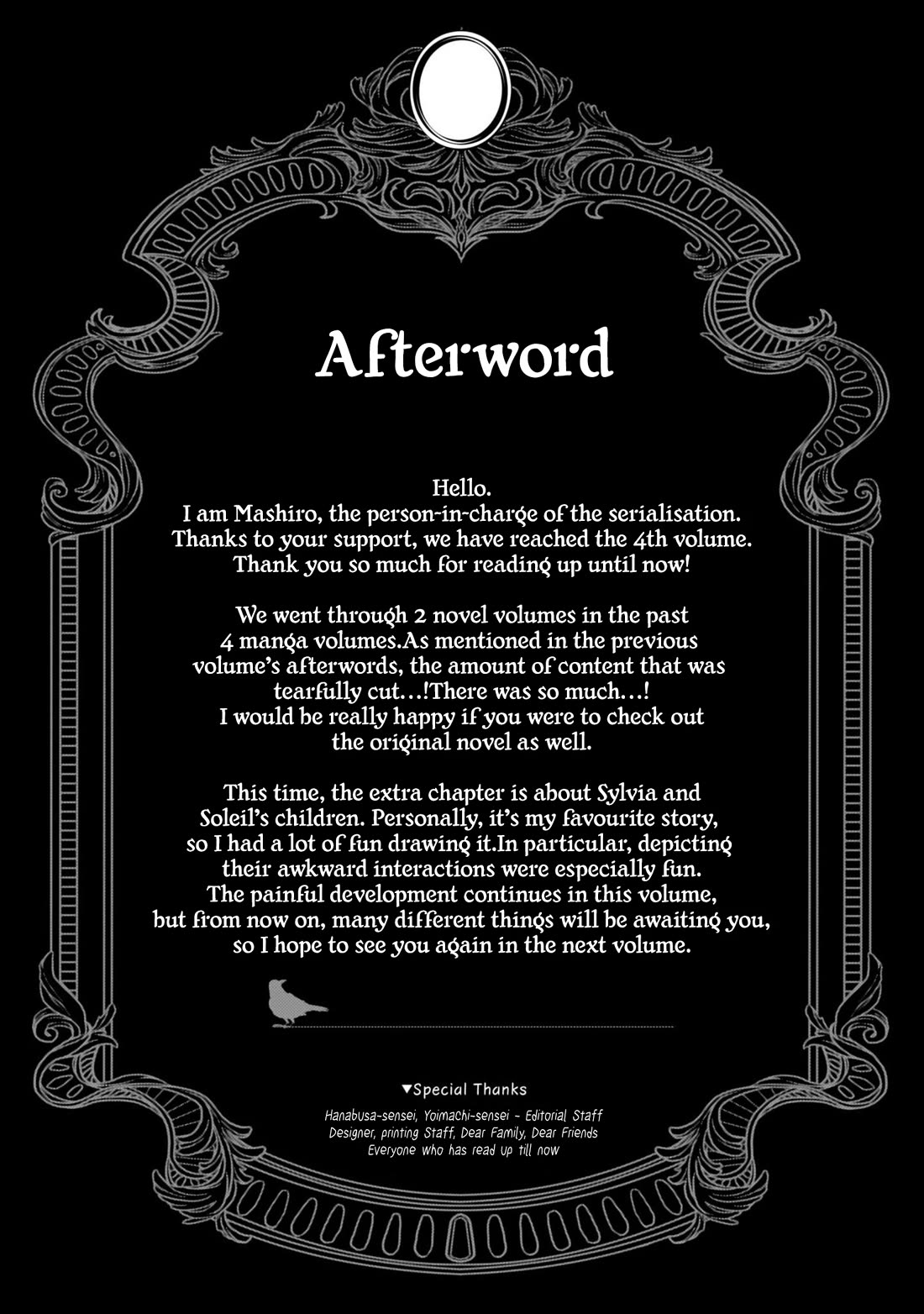 My Fiance is in Love with My Little Sister chapter 23.5 page 25