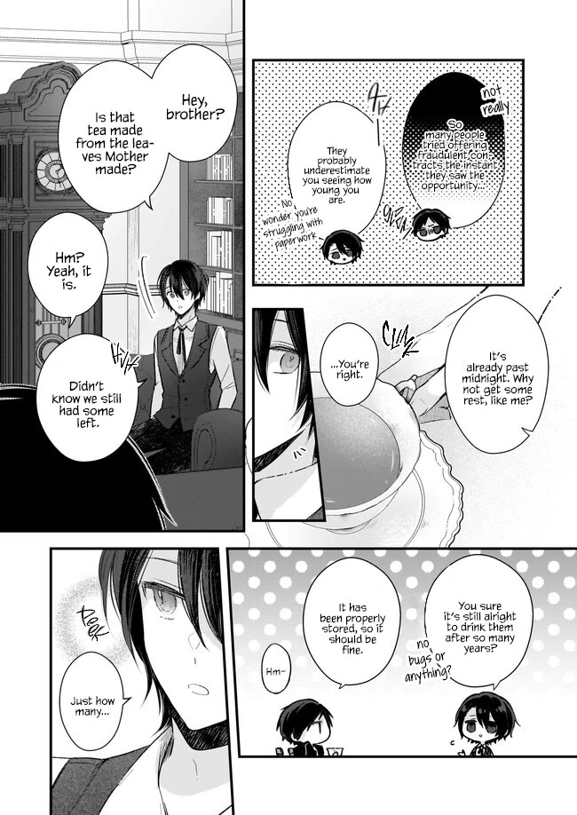My Fiance is in Love with My Little Sister chapter 23.5 page 3